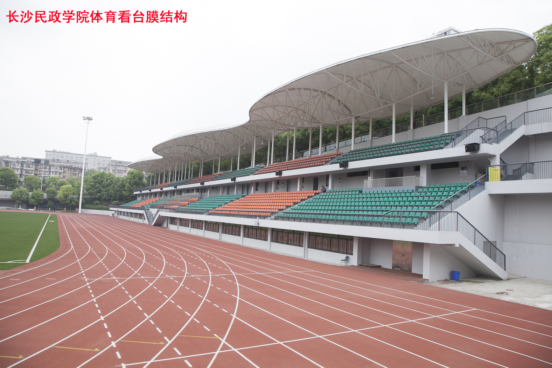 民政学院28.jpg