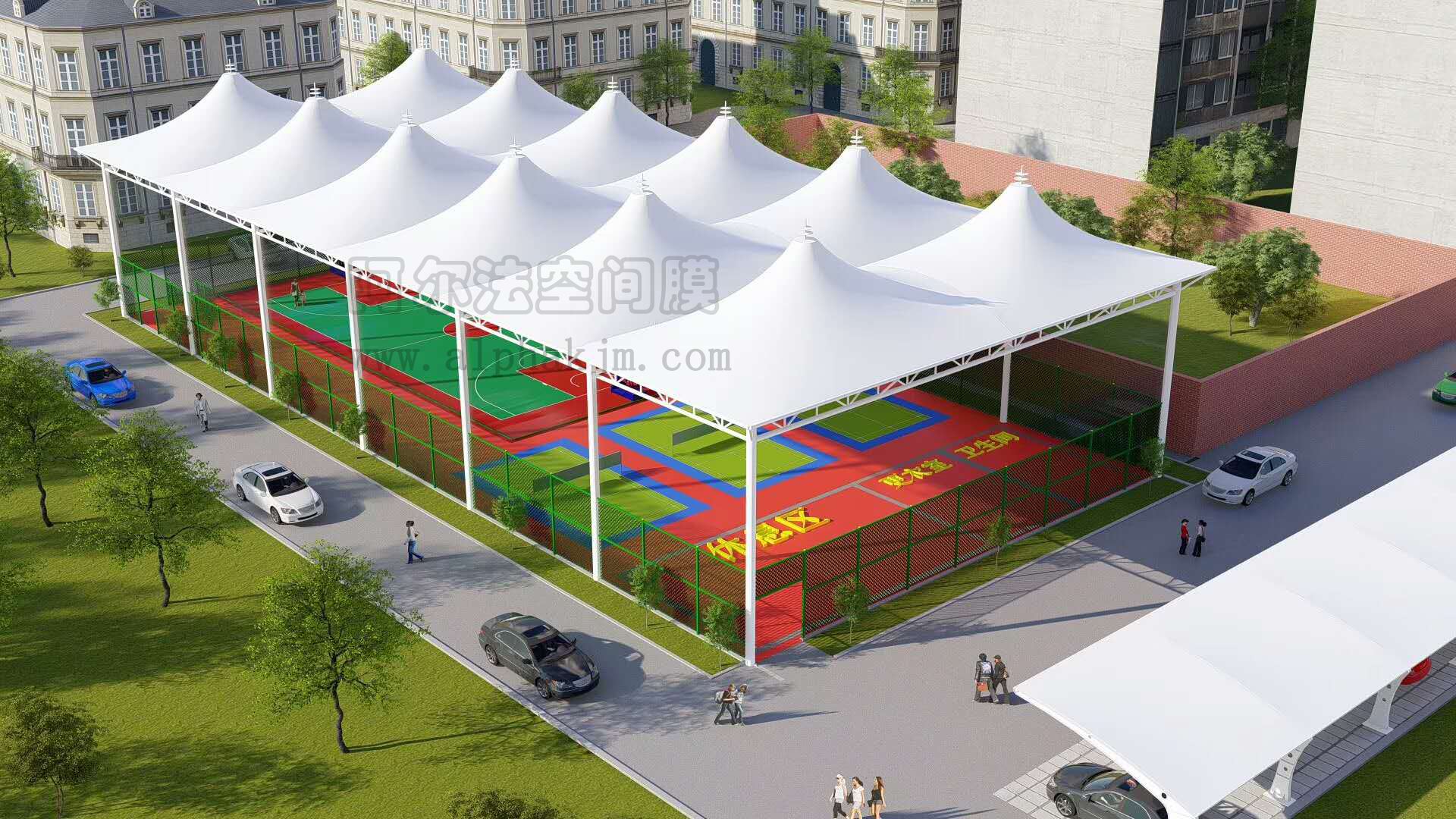 中石油培训中心篮球场张拉膜